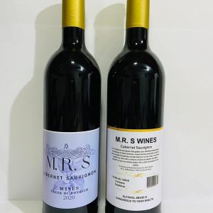 cabernet sauvignon 2020 (red wine)